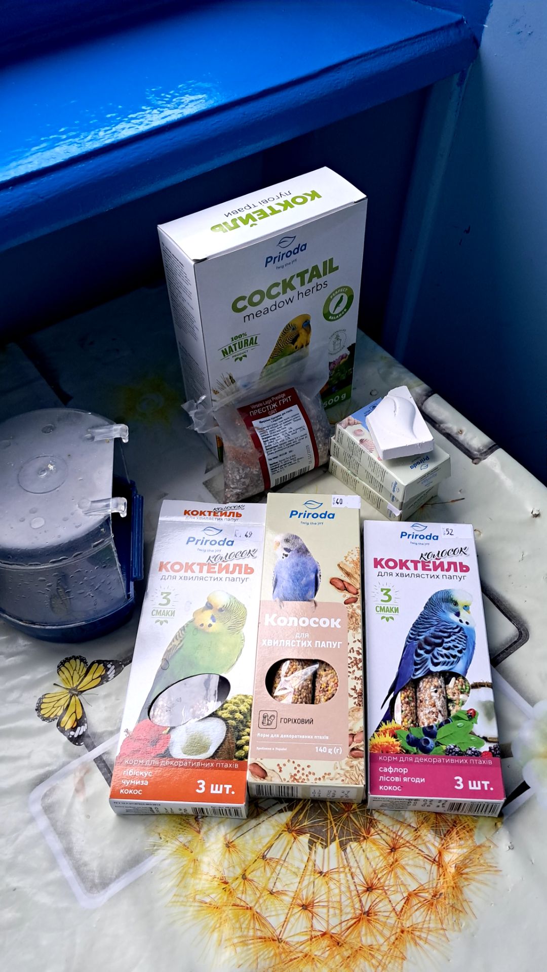 Продам волнистого попугая