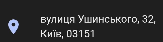 Фенотип WildStandard