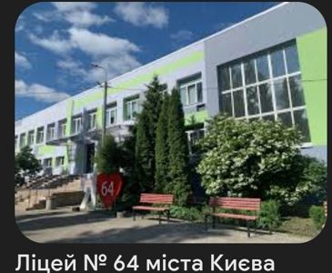 Дівчата та Хлопці Фенотип Сапфір