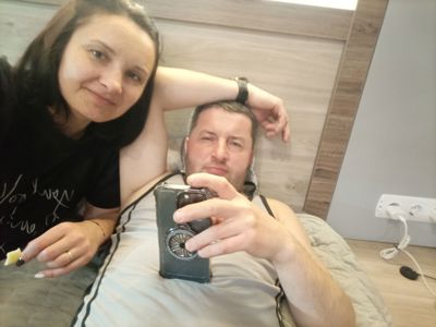 Аватар