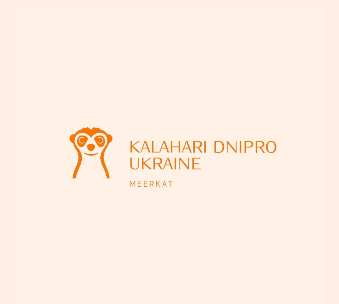 Розплідник Kalahari, ручні сурикати хатні