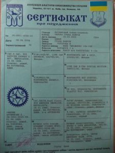 Породні, чарівні цуценята англійського кокер-спаніеля!