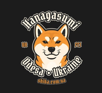 Цуценята Шиба-іну