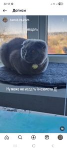 Барні