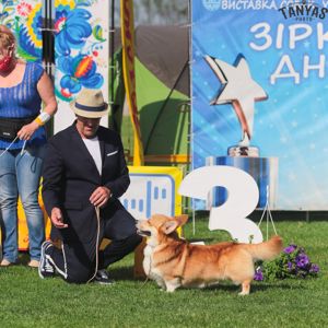 Basmanoff Kennel