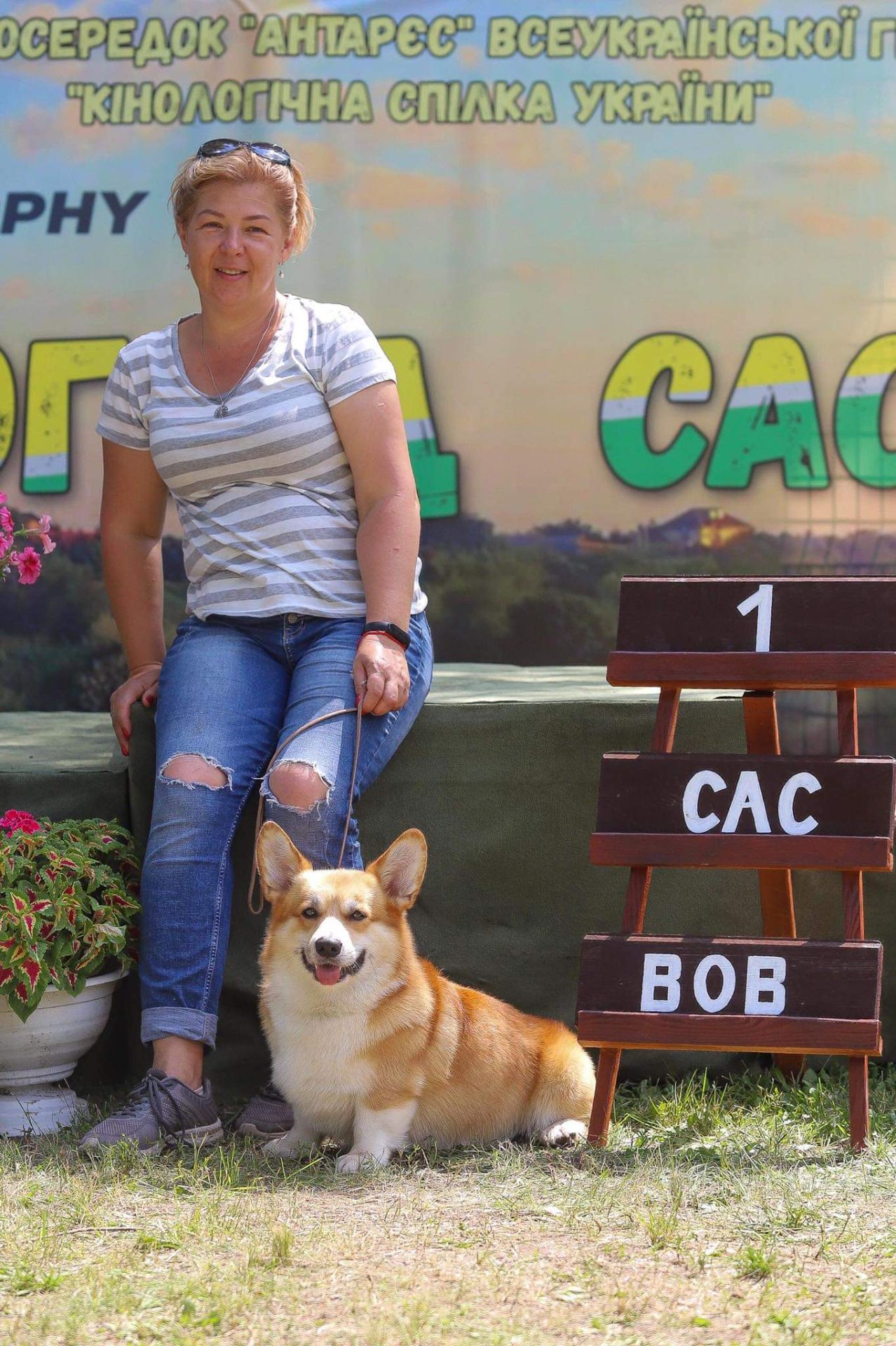 Basmanoff Kennel