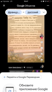 Рудий британський хлопчик.