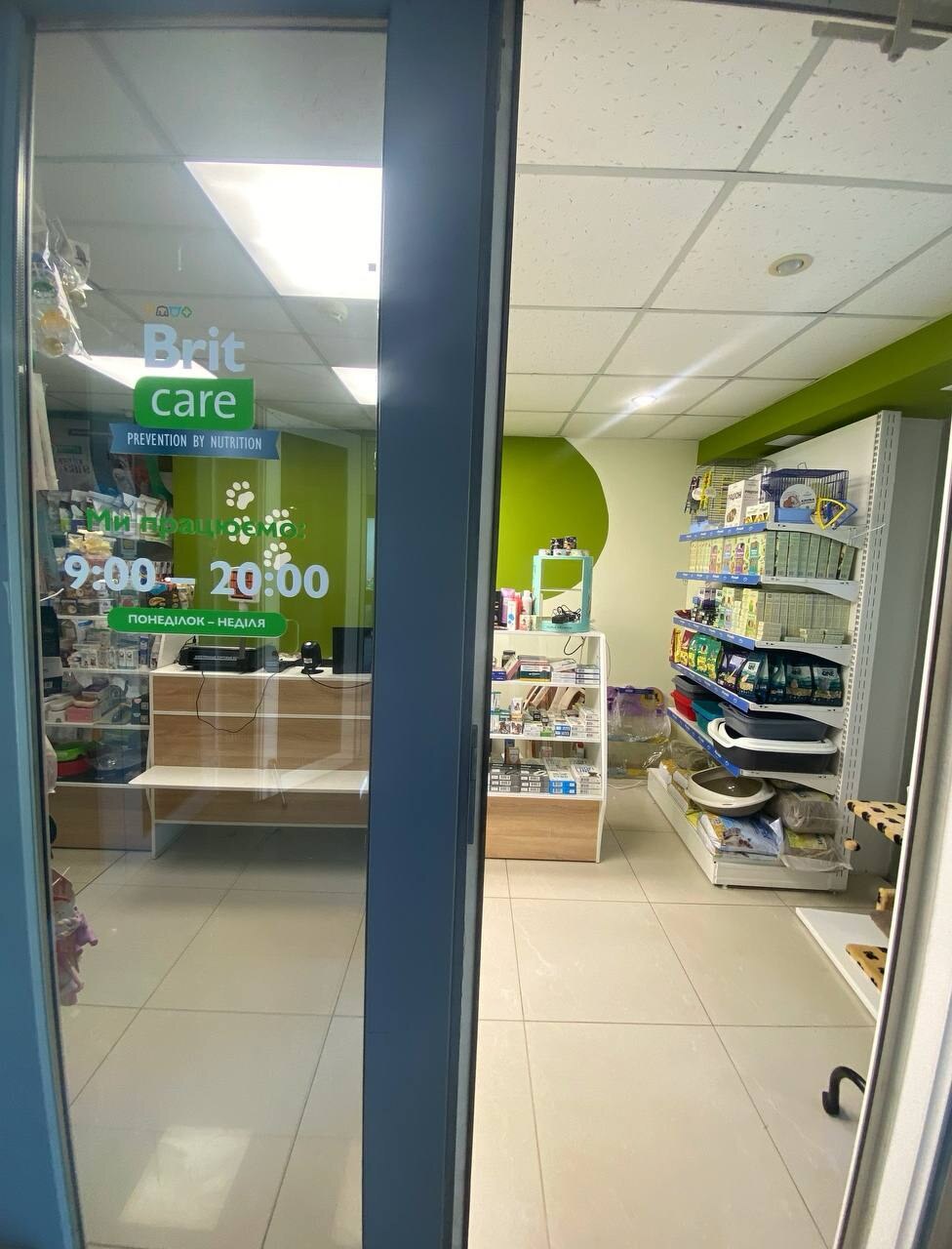LAPKI SHOP