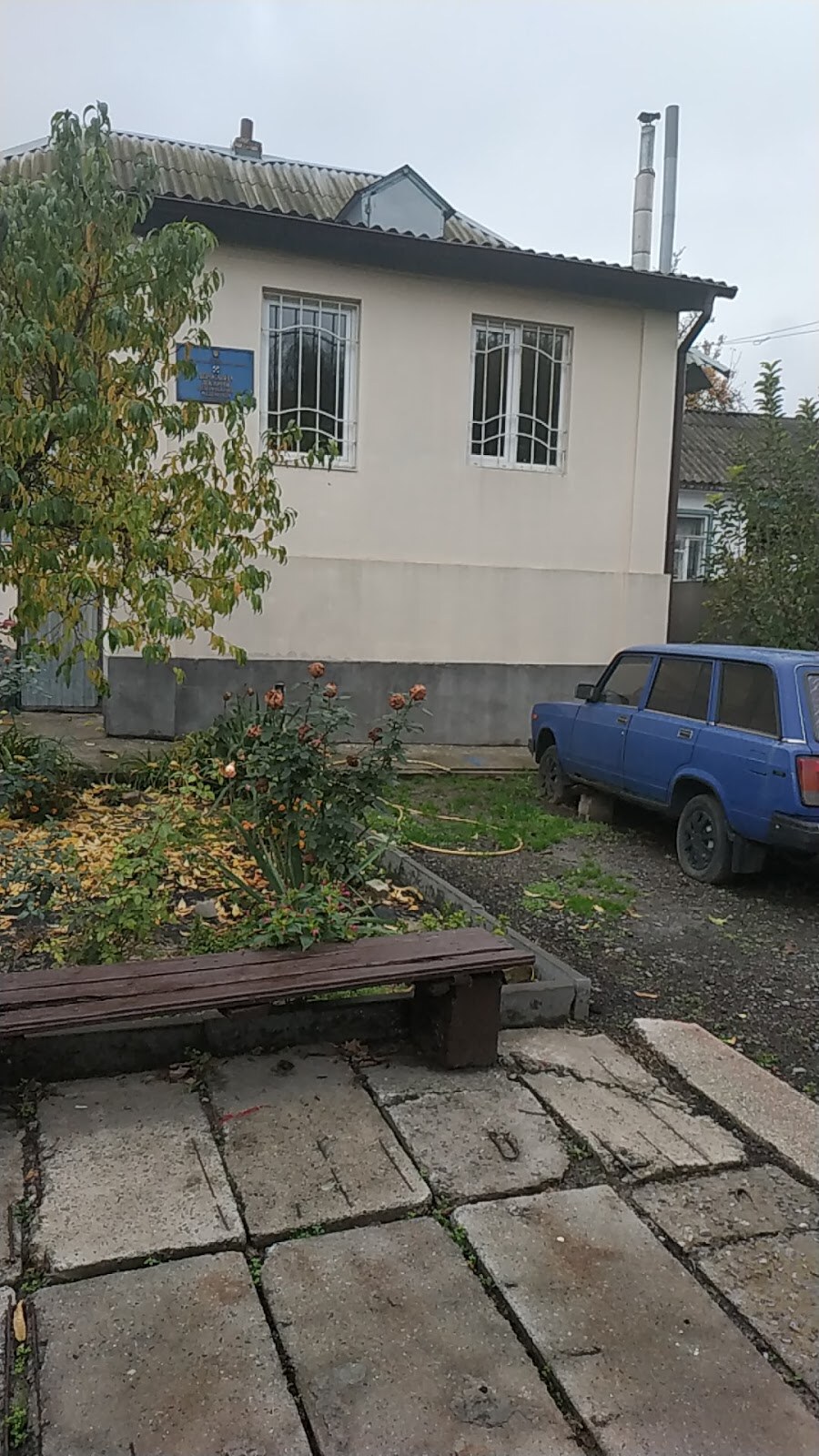 Дніпровська державна лікарня ветеринарної медицини АНД та Індустріального районів