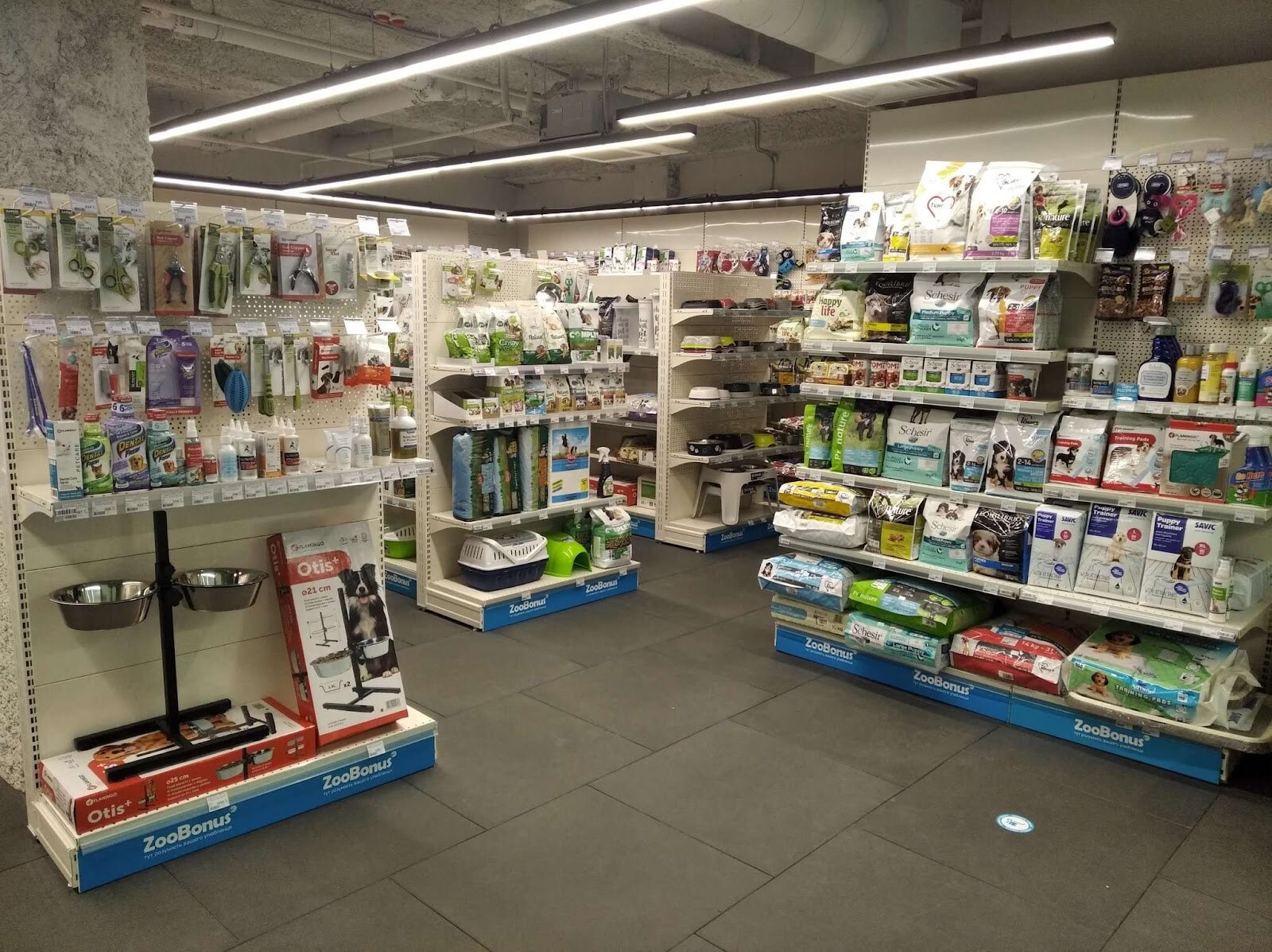 Pet Shop Zoobonus