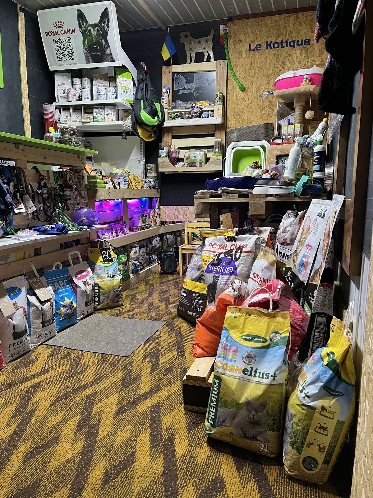 Зоомагазин/showroom Le Kotique