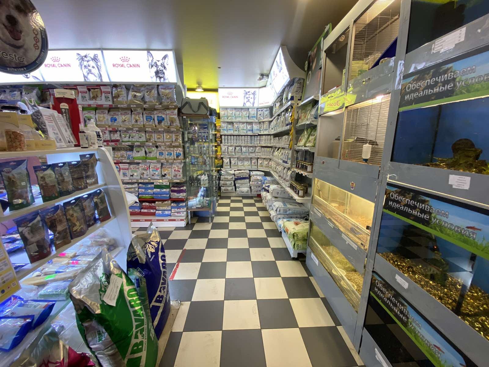 ZooPoint Pet Store