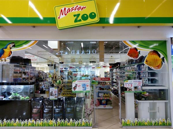 Зоомаркет MasterZoo