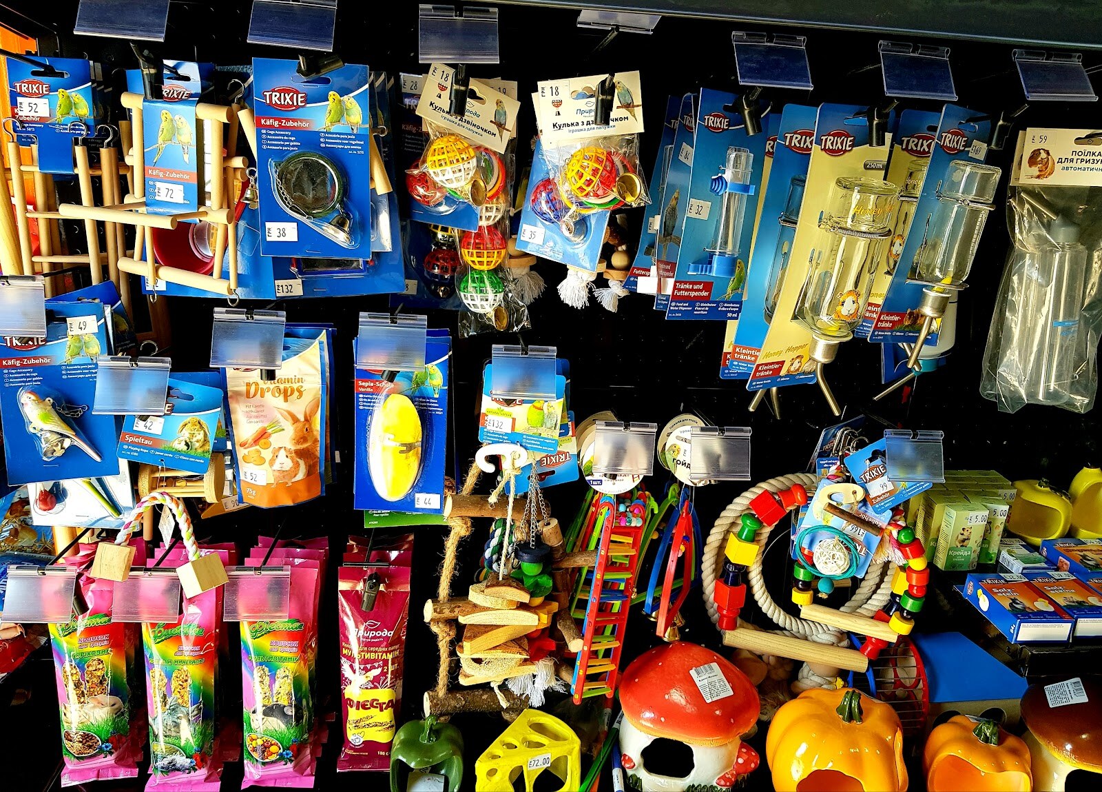 ZooVet Market