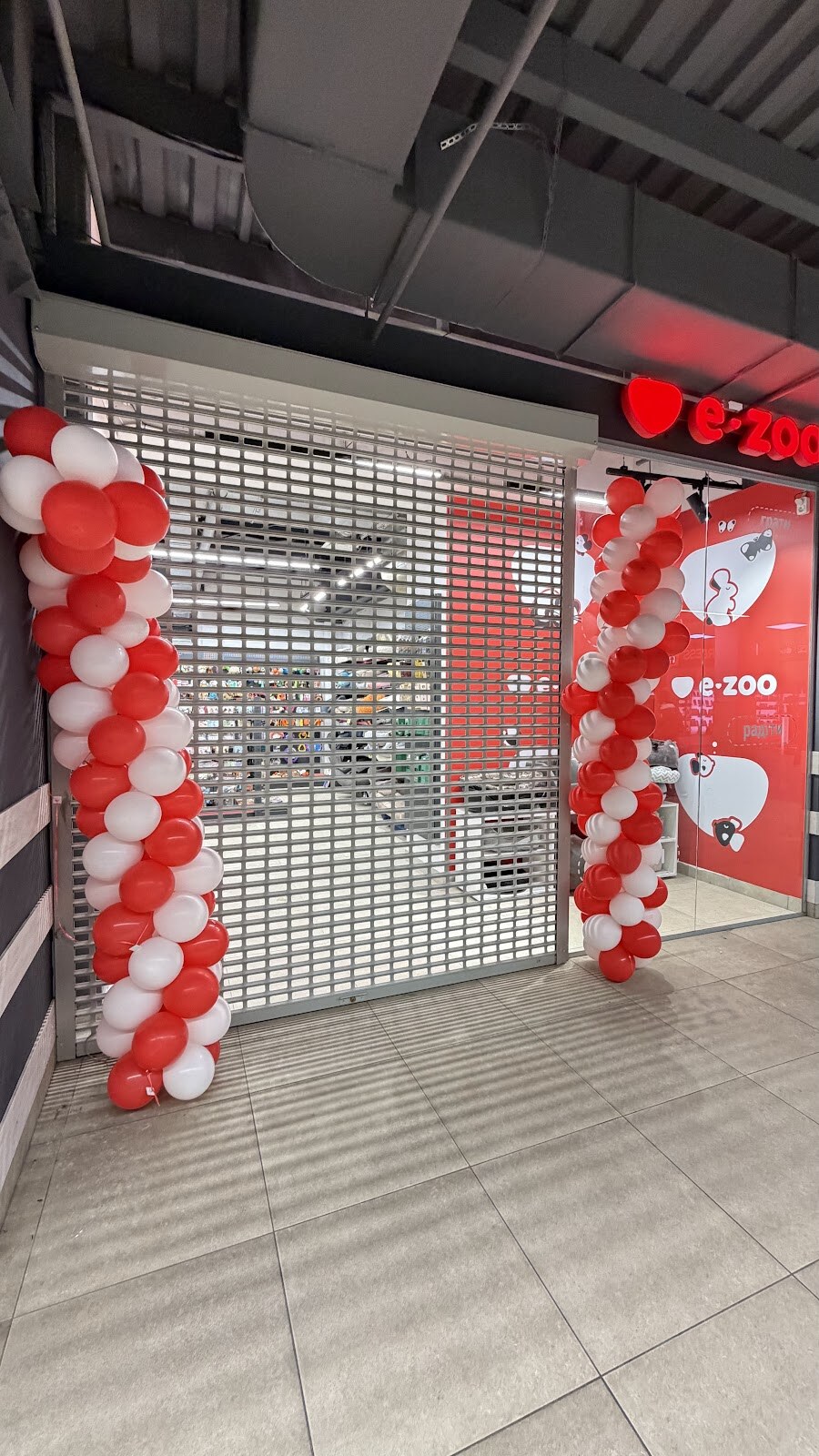 Зоомагазин E-ZOO