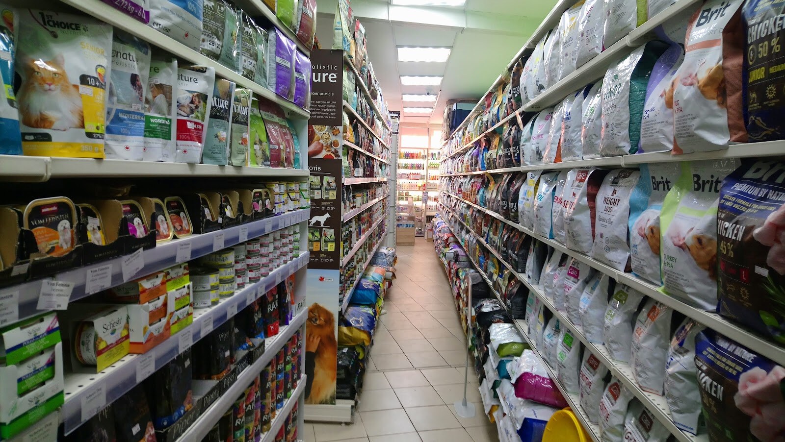 Зоотовари