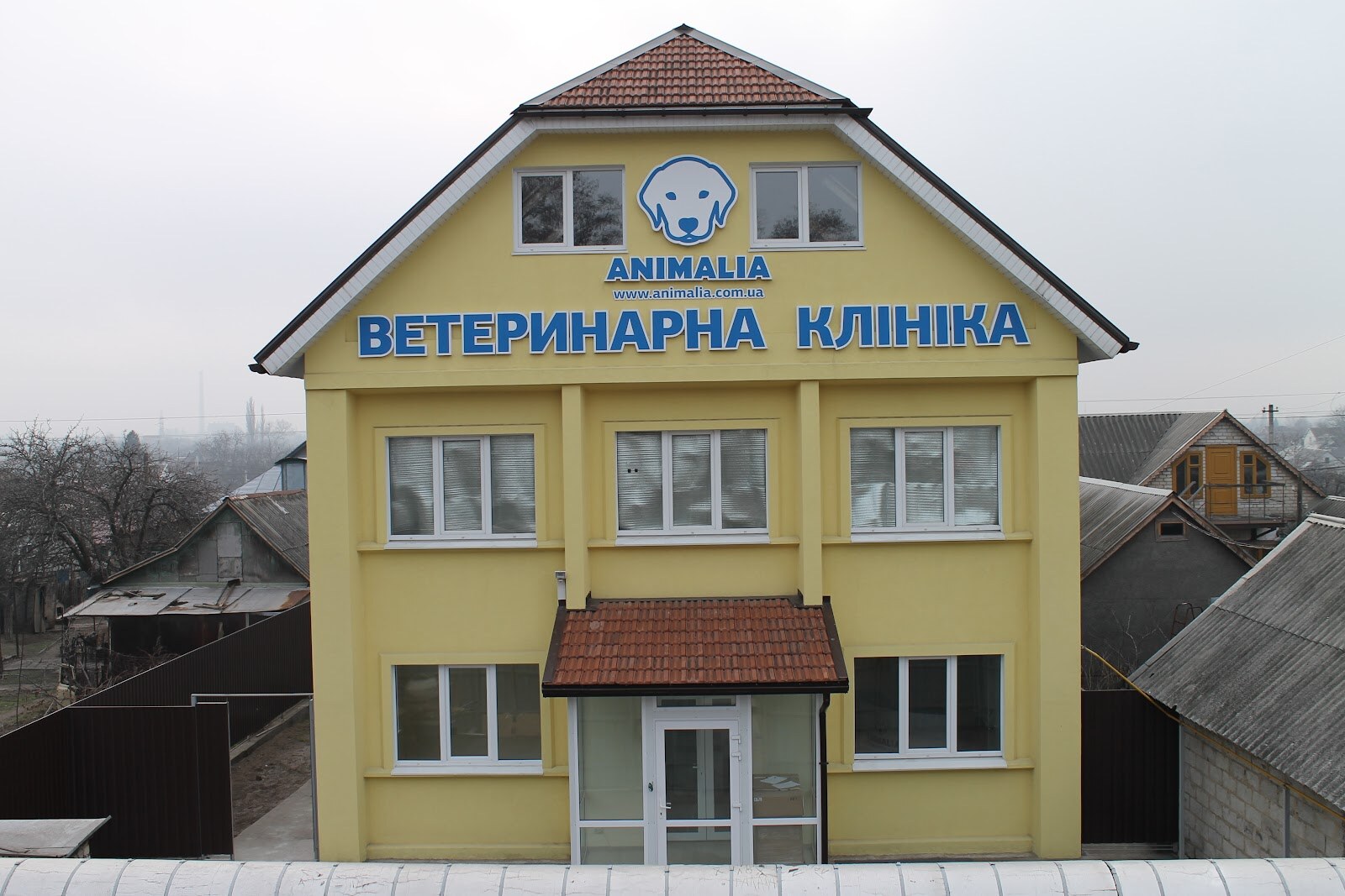 Ветеринарна клініка Дніпро цілодобово
