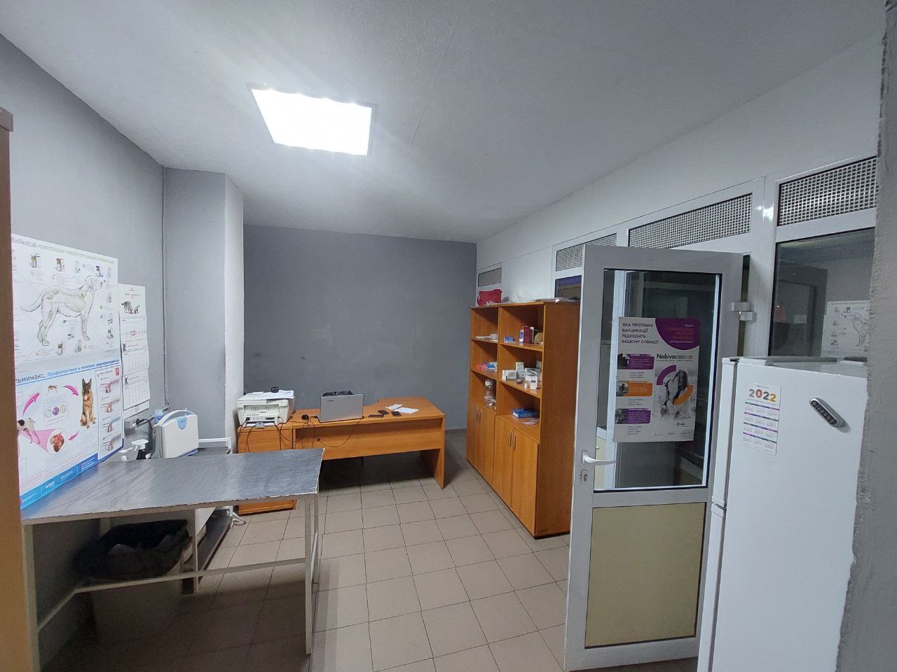 Ветеринарная клиника BIO-VET
