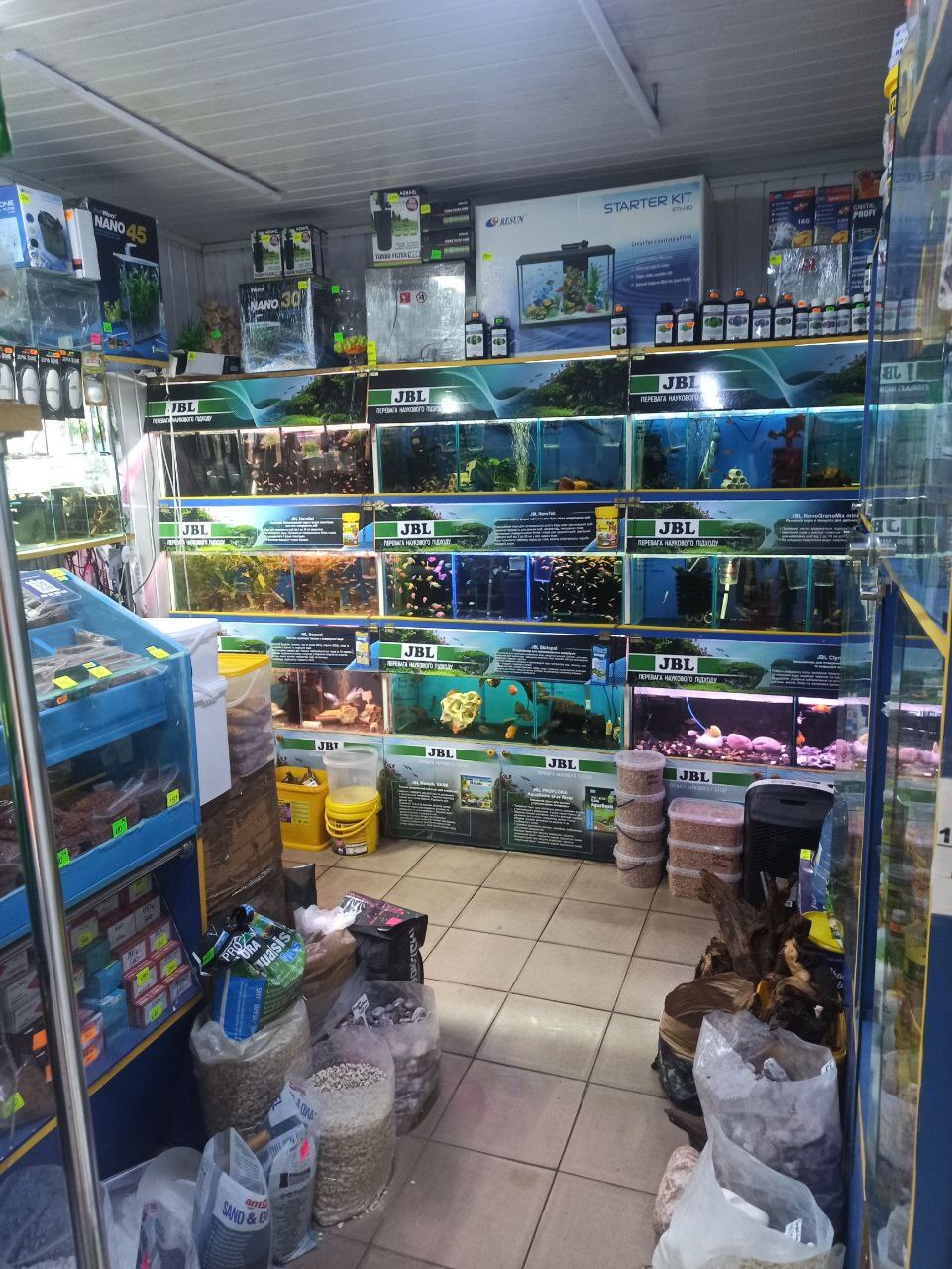 Lemberg Aquarium