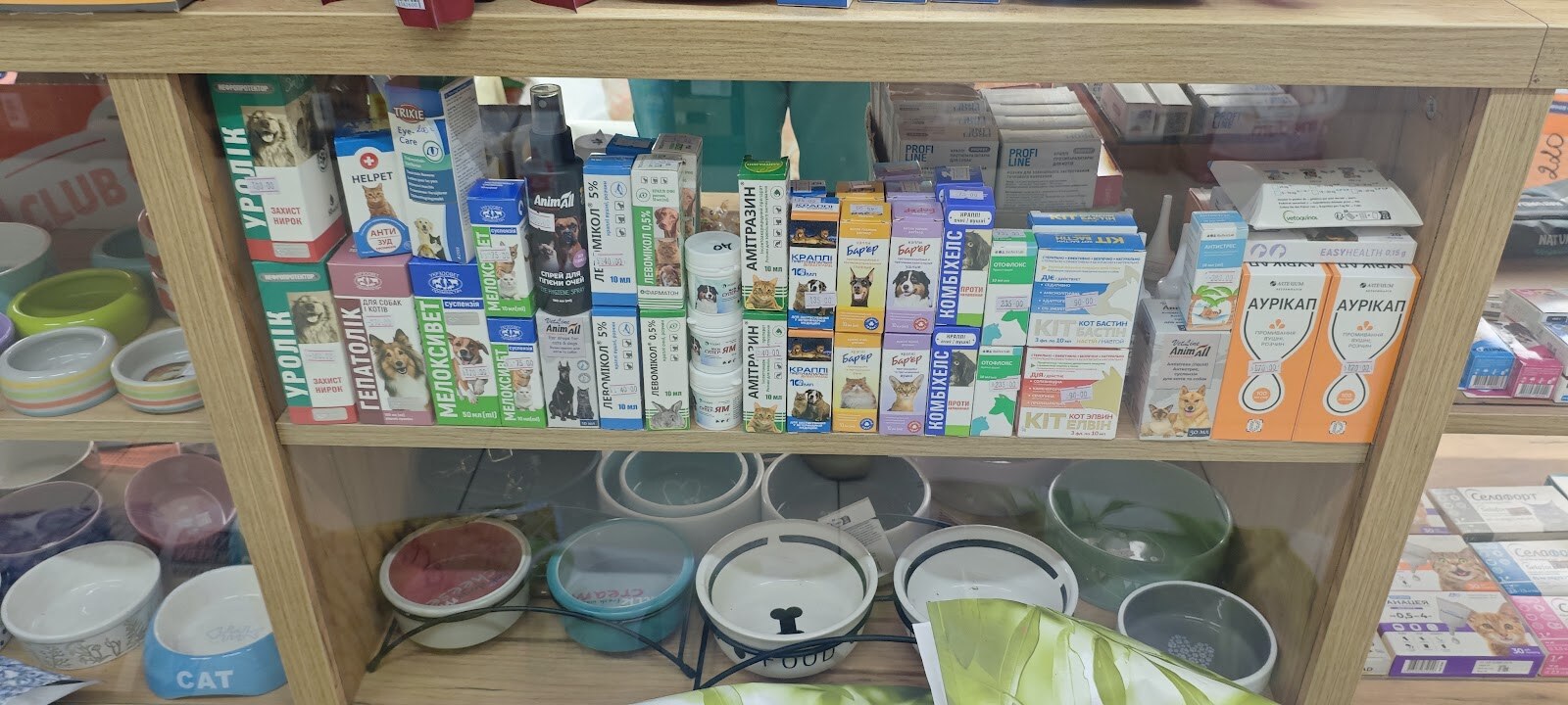 Pet Box