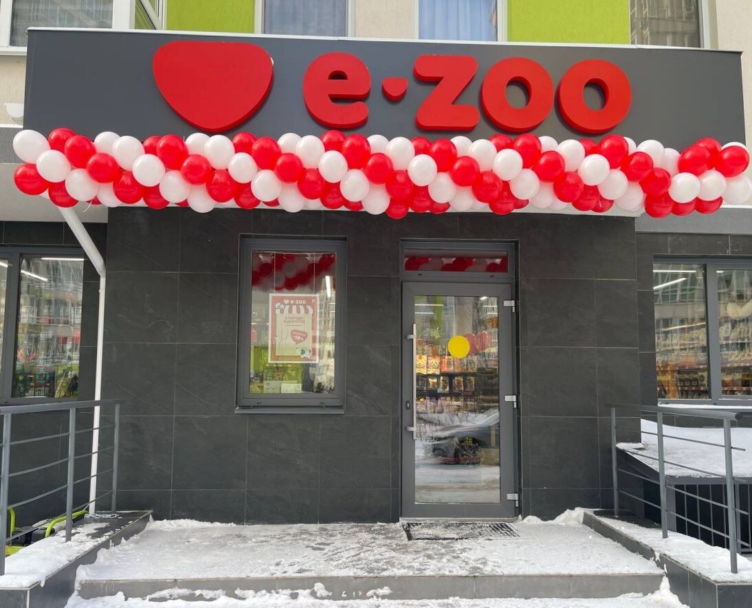 Зоомагазин E-ZOO