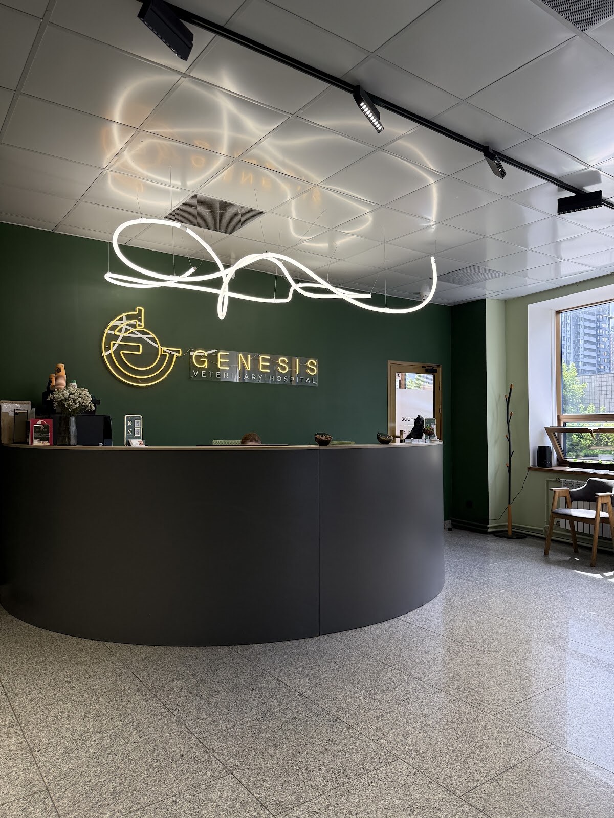 veterinary hospital «Genesis»
