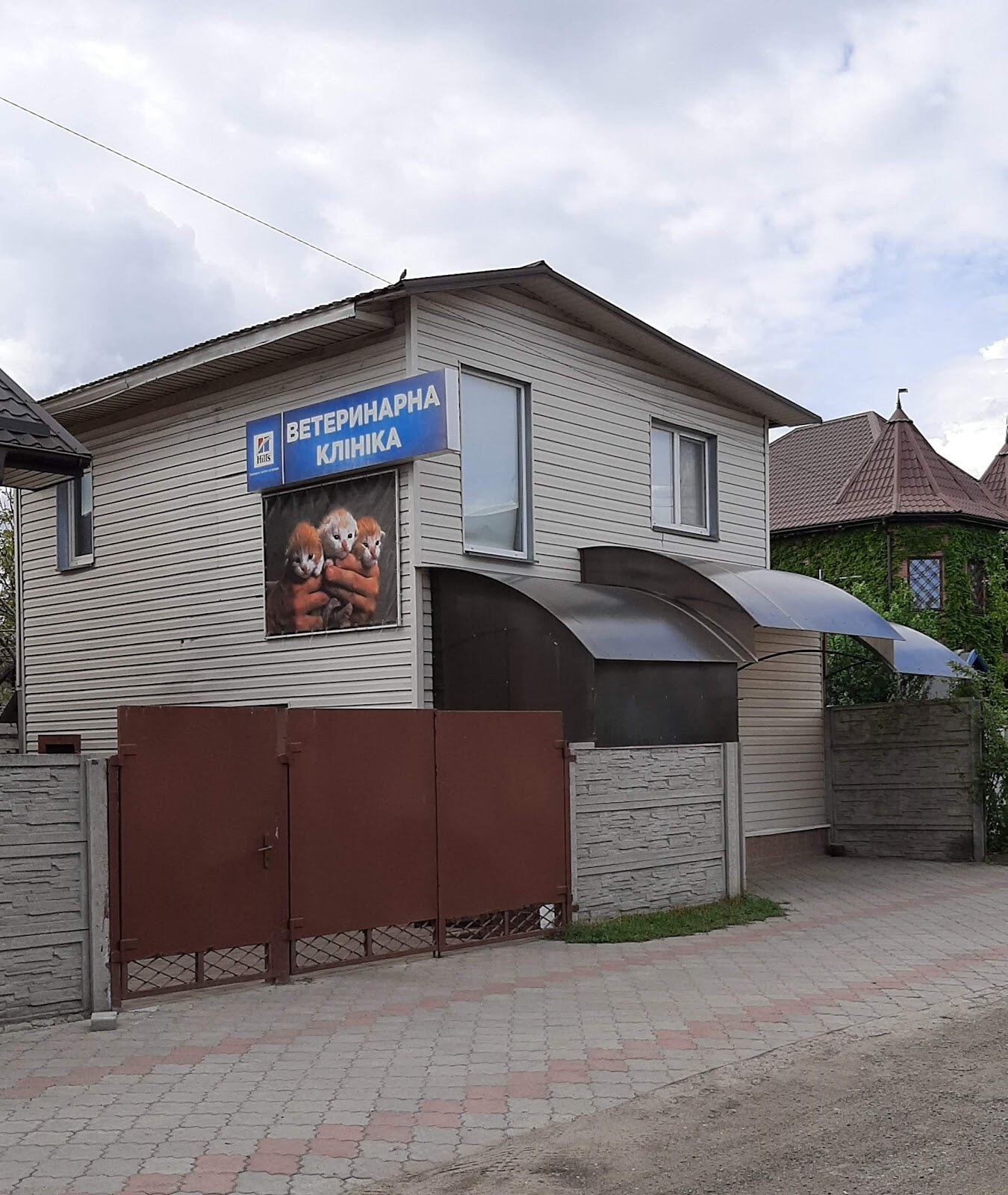 Ольвет