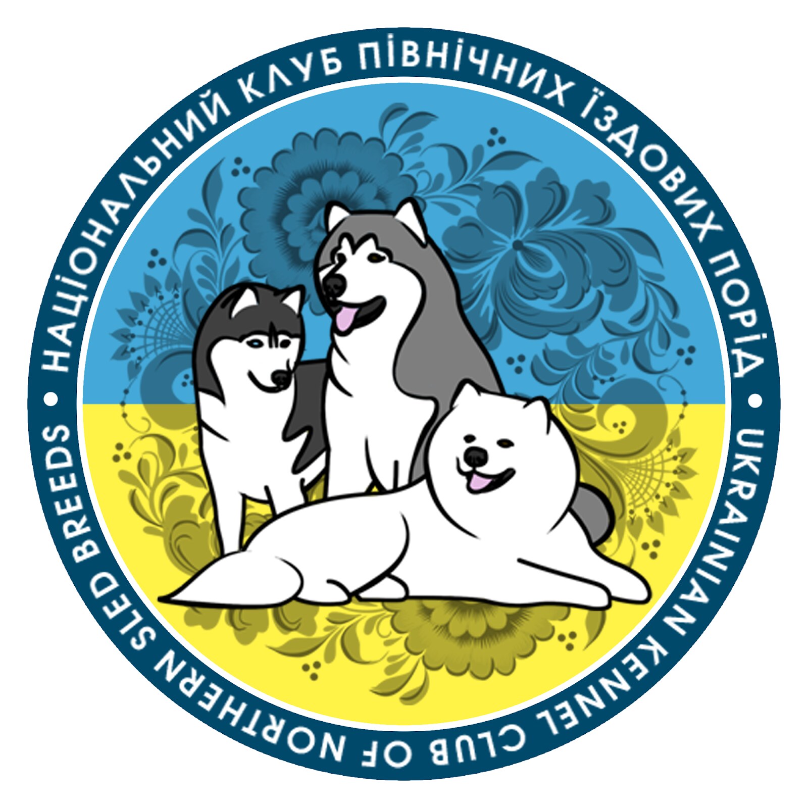 Національний клуб північних їздових порід