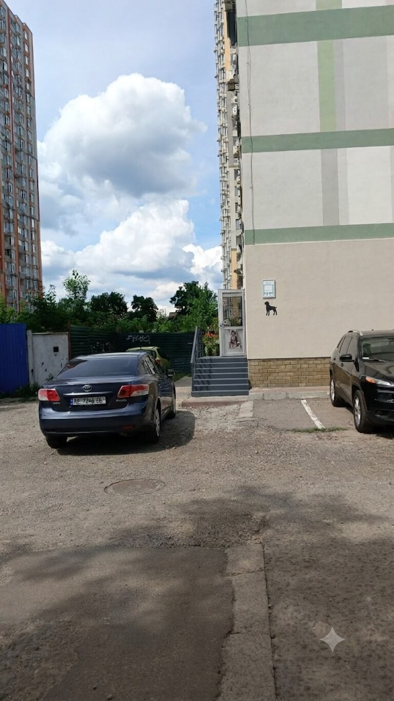 Зоомагазин Лапочка