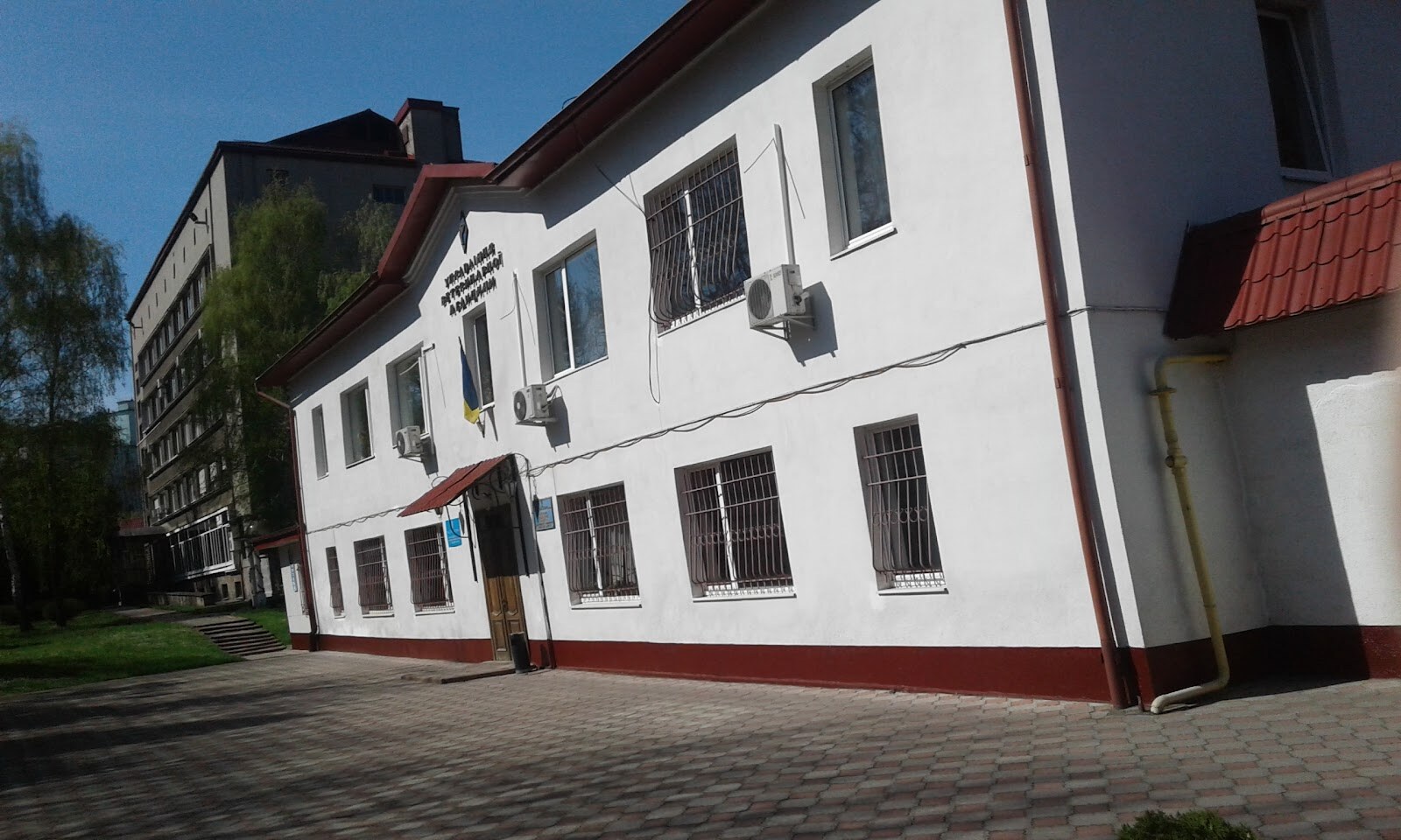 Львівська міська державна лікарня ветеринарної медицини