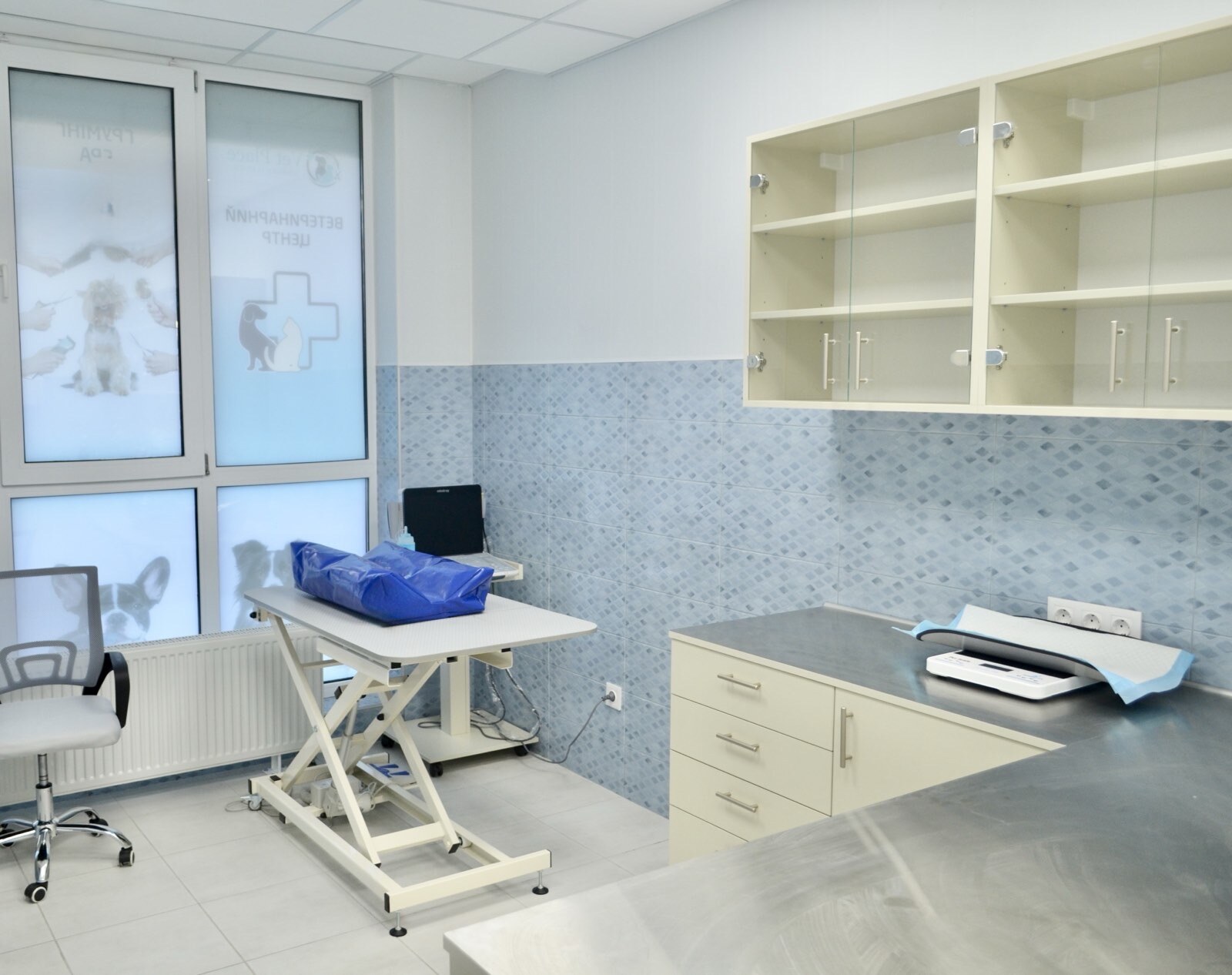 Ветеринарний центр Vet Place