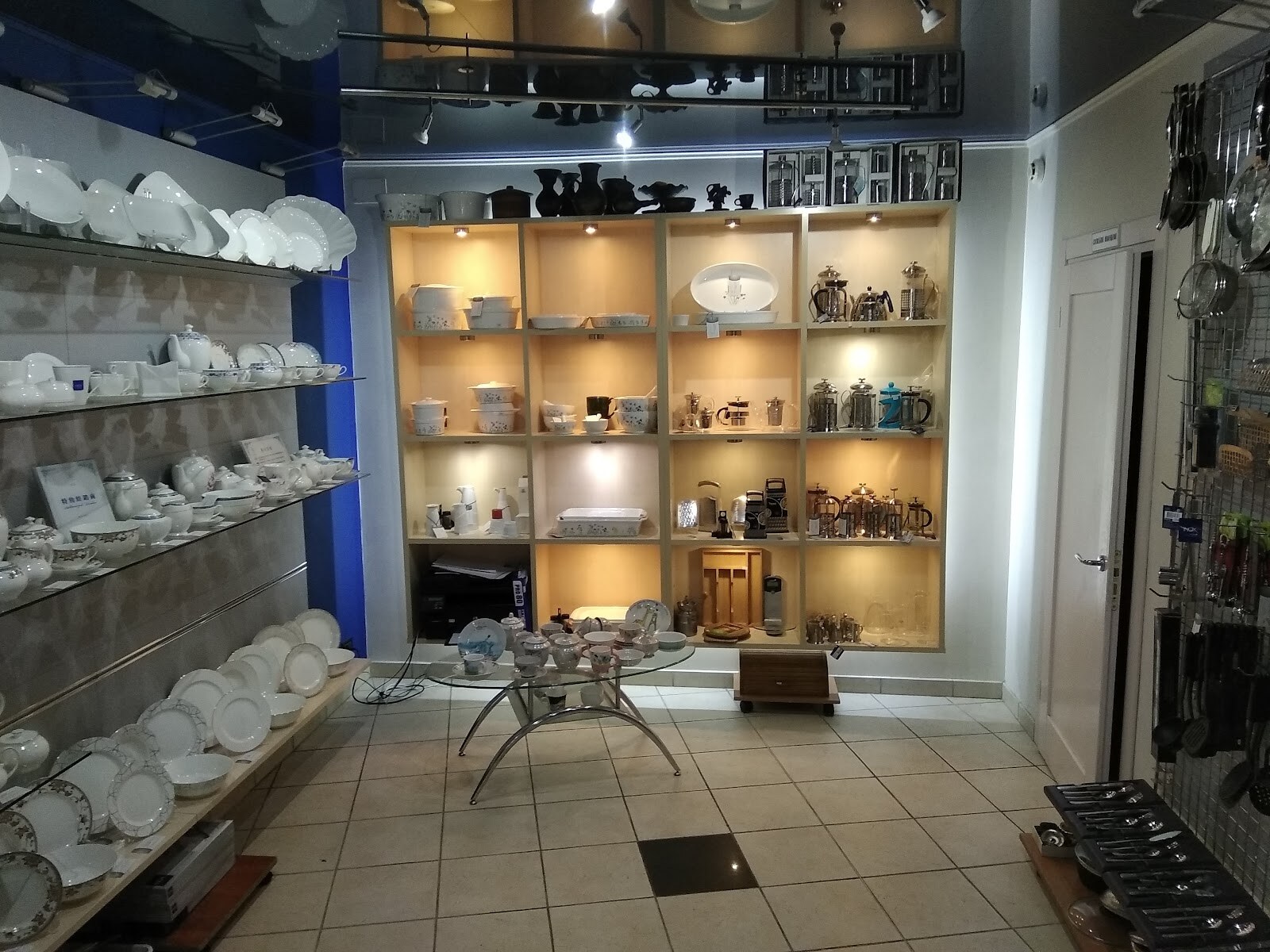 INOX Зоомагазин