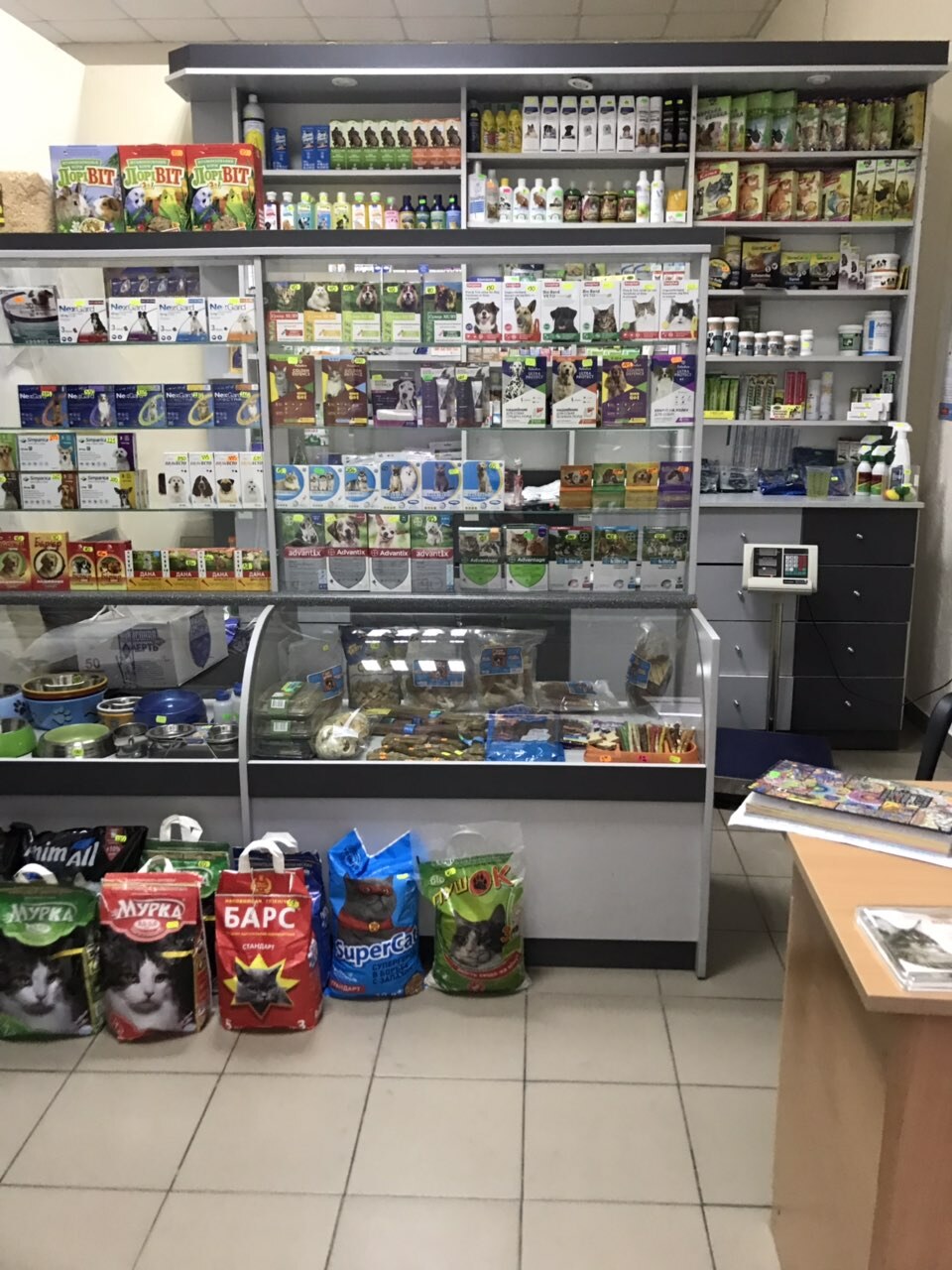 Ветеринарна клініка ВетХелп Львів