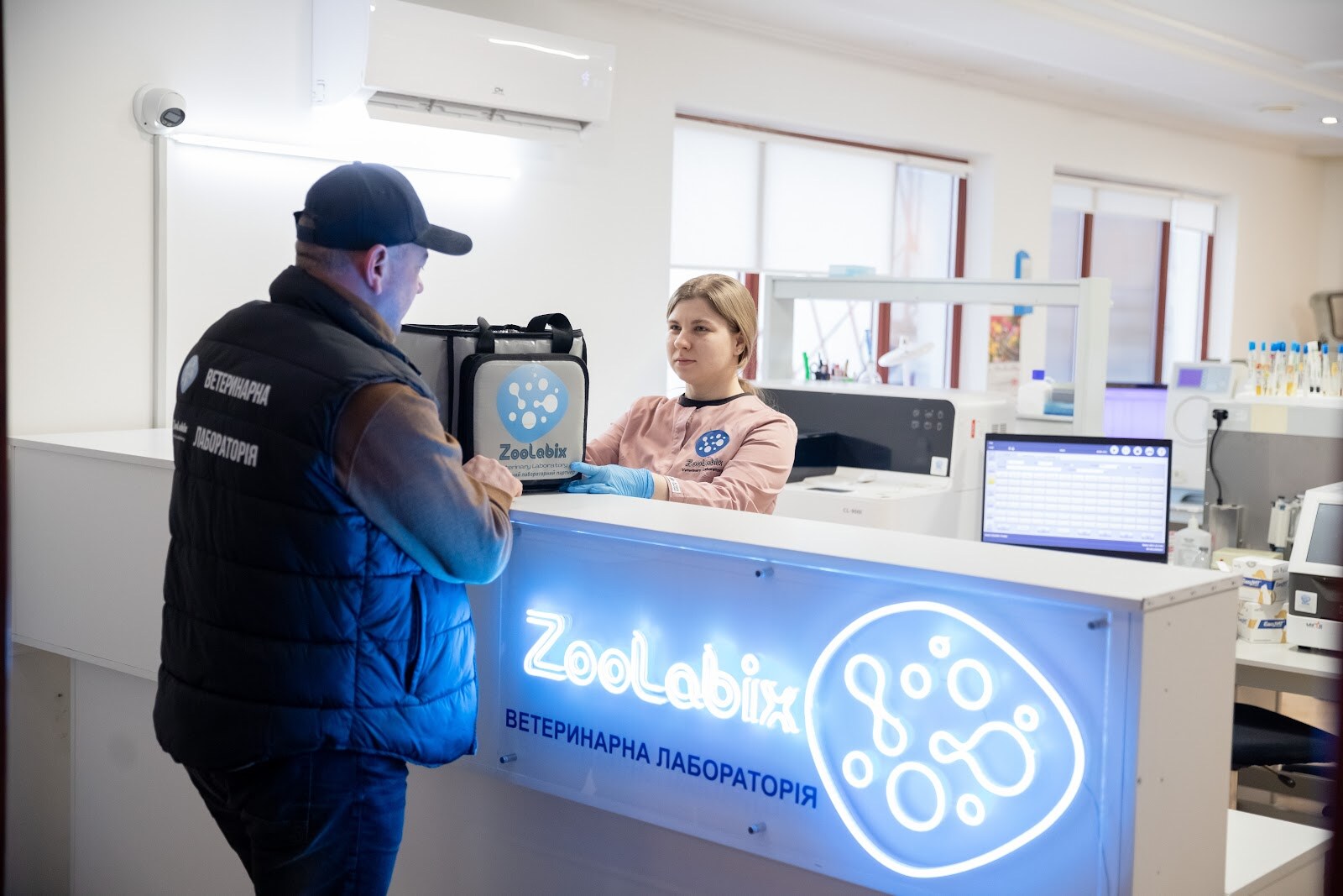 Ветеринарна лабораторія «ЗооЛабікс»