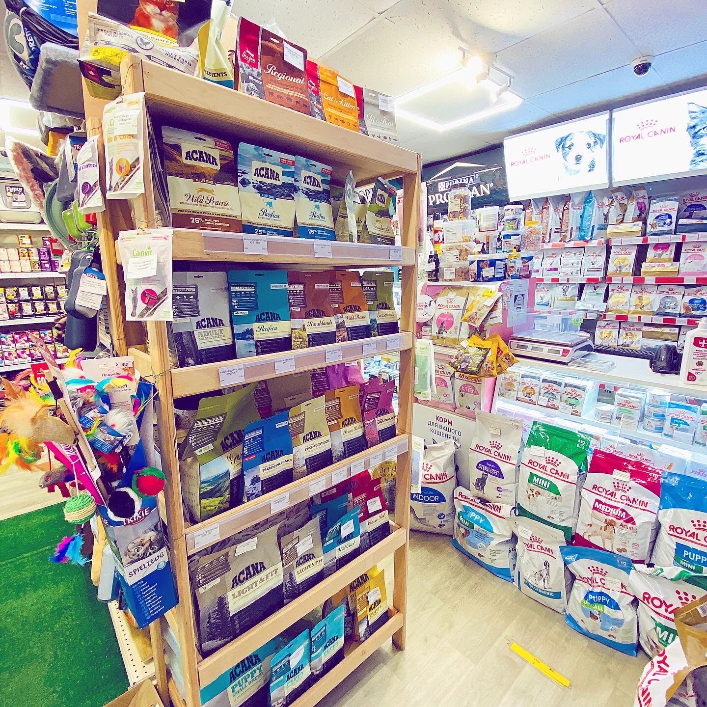 Зоомагазин Nouvel Zoo Shop