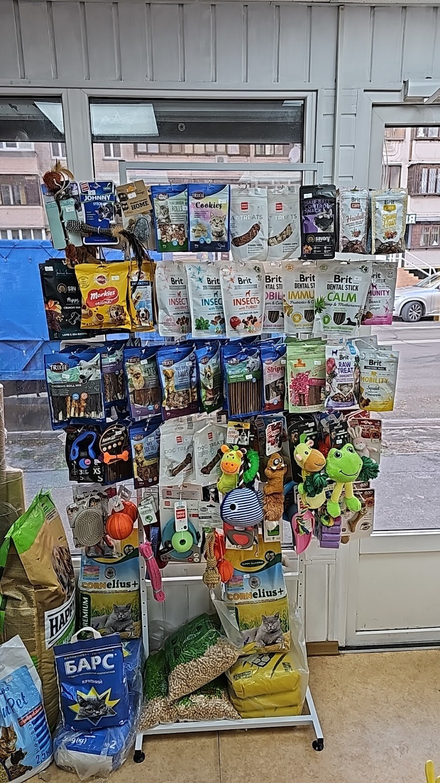 Зоомагазин Home animals