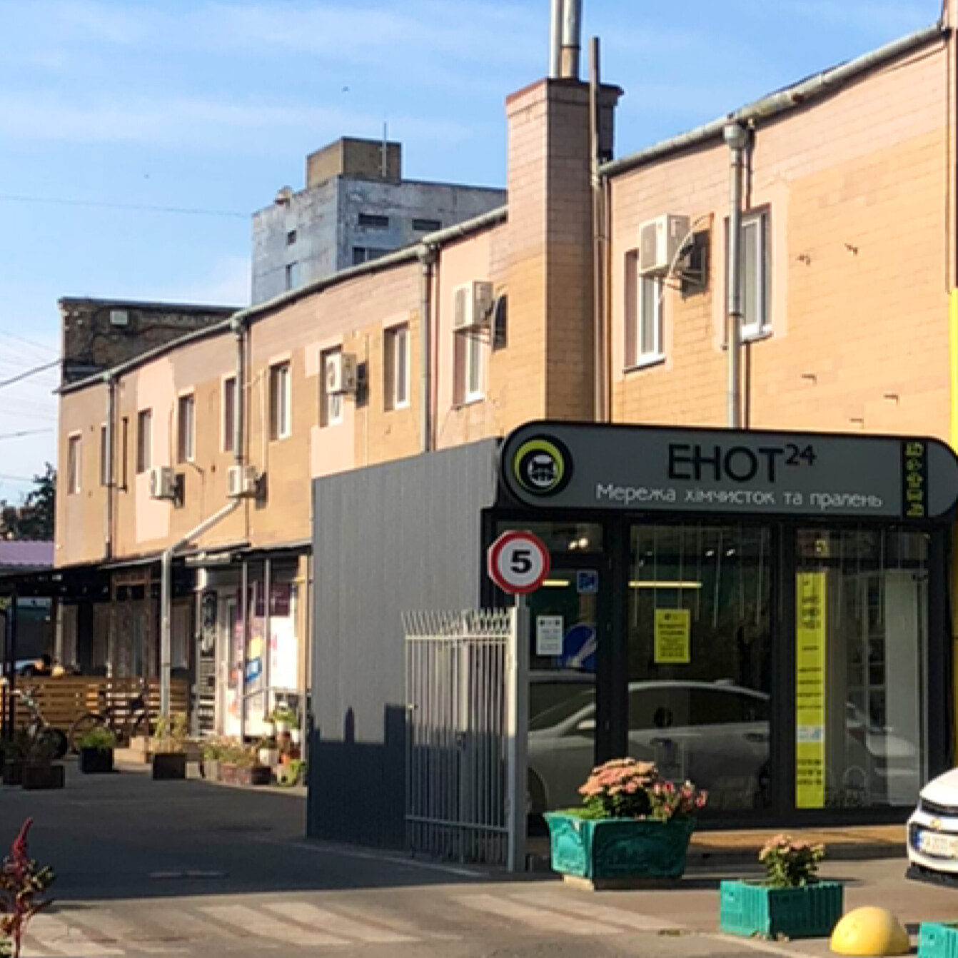 Diamond Grooming Salon