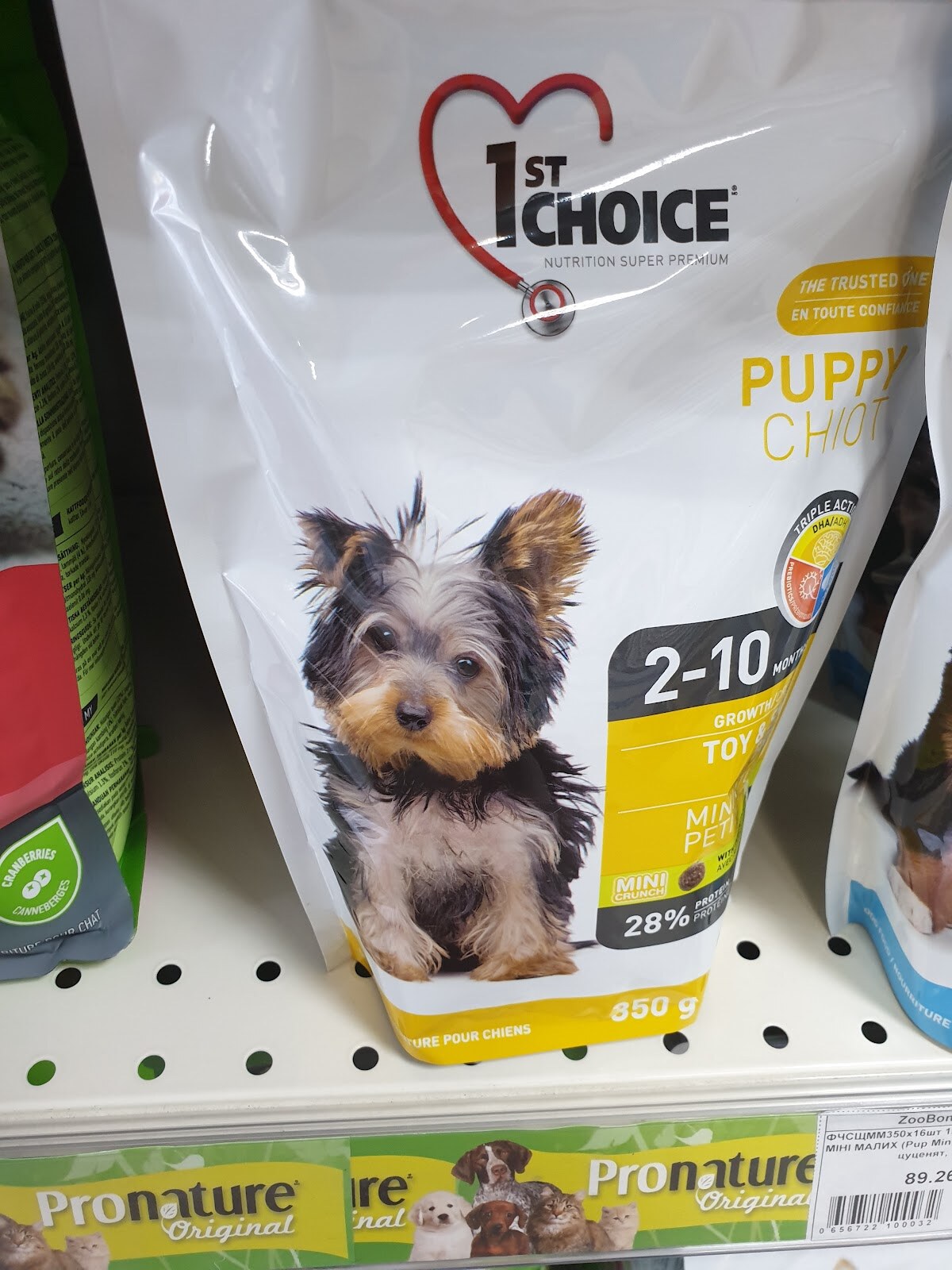 ЗооБонус
