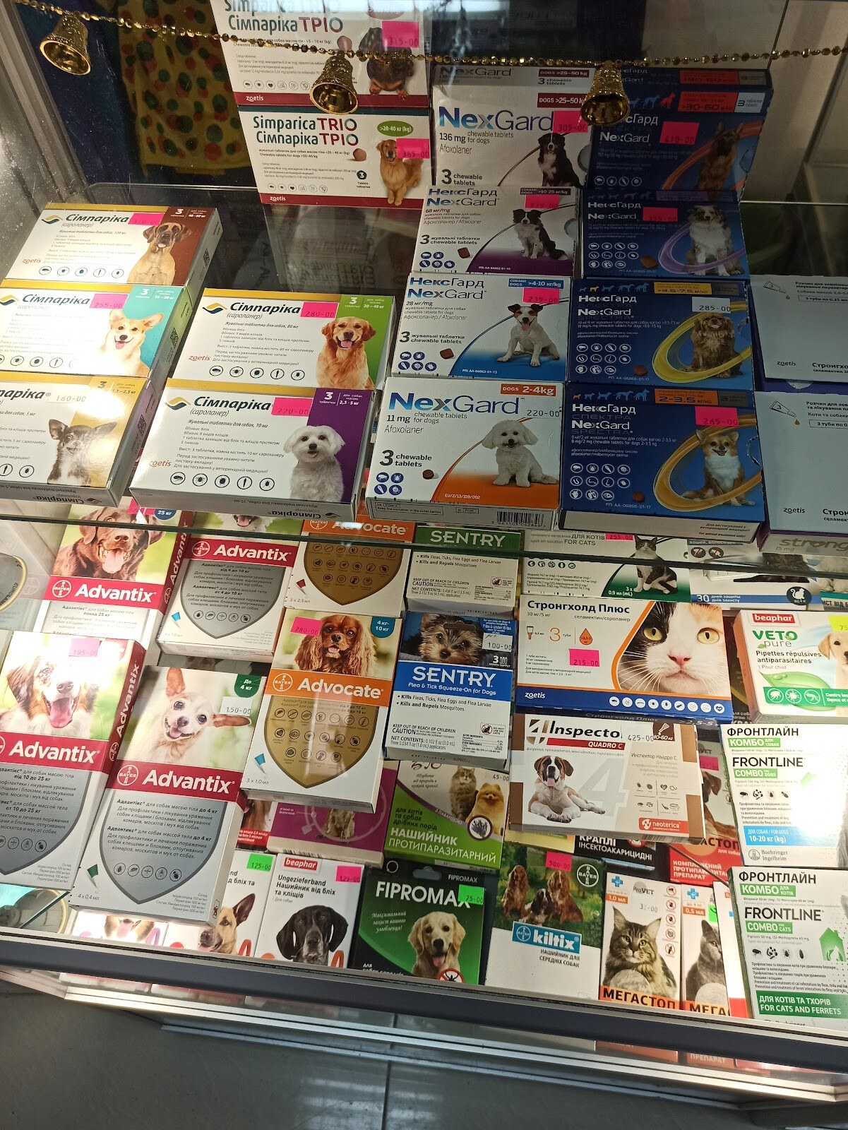 Зоомагазин Pets-friends.com.ua