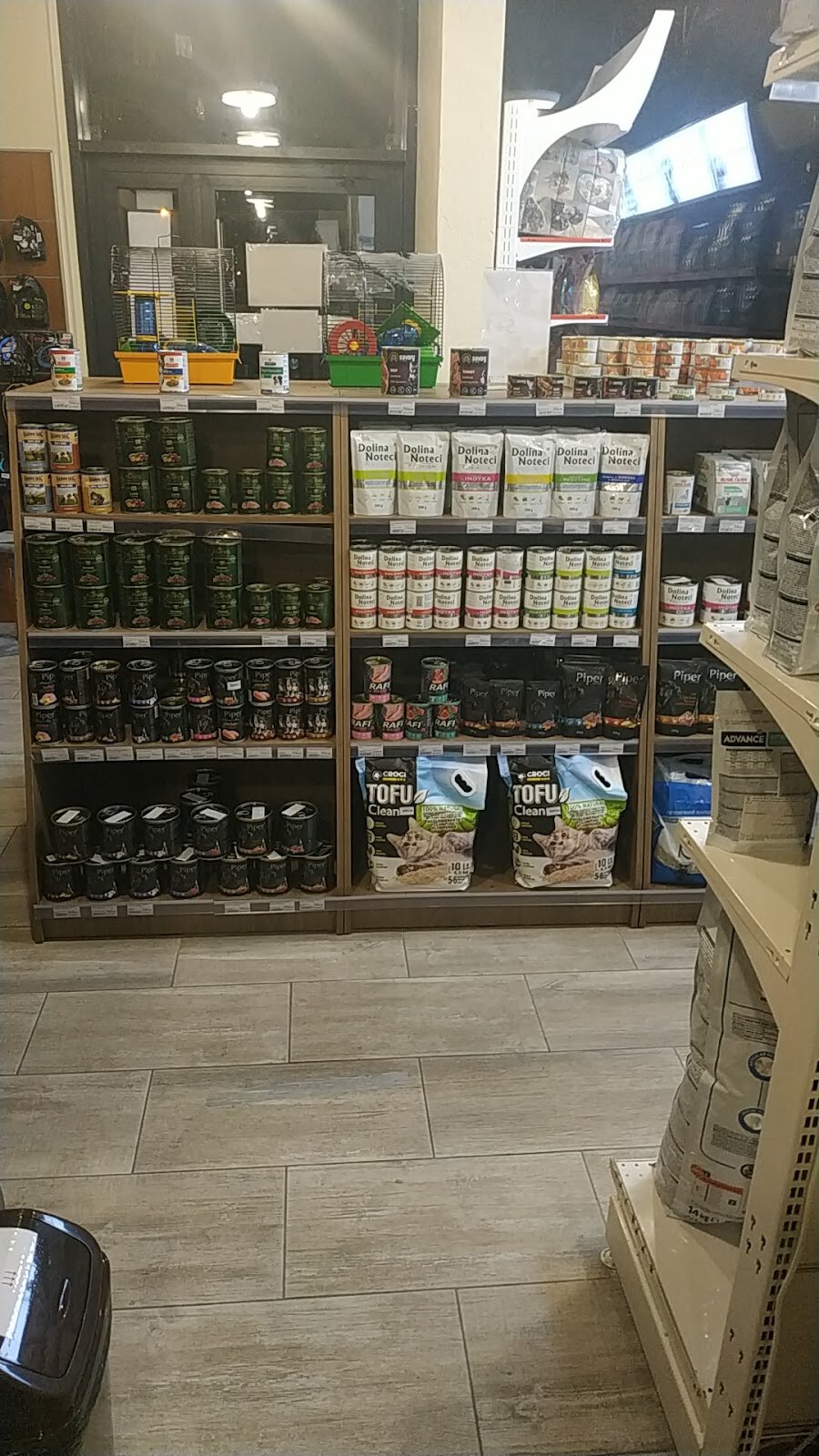 Paw Paw Зоомагазин