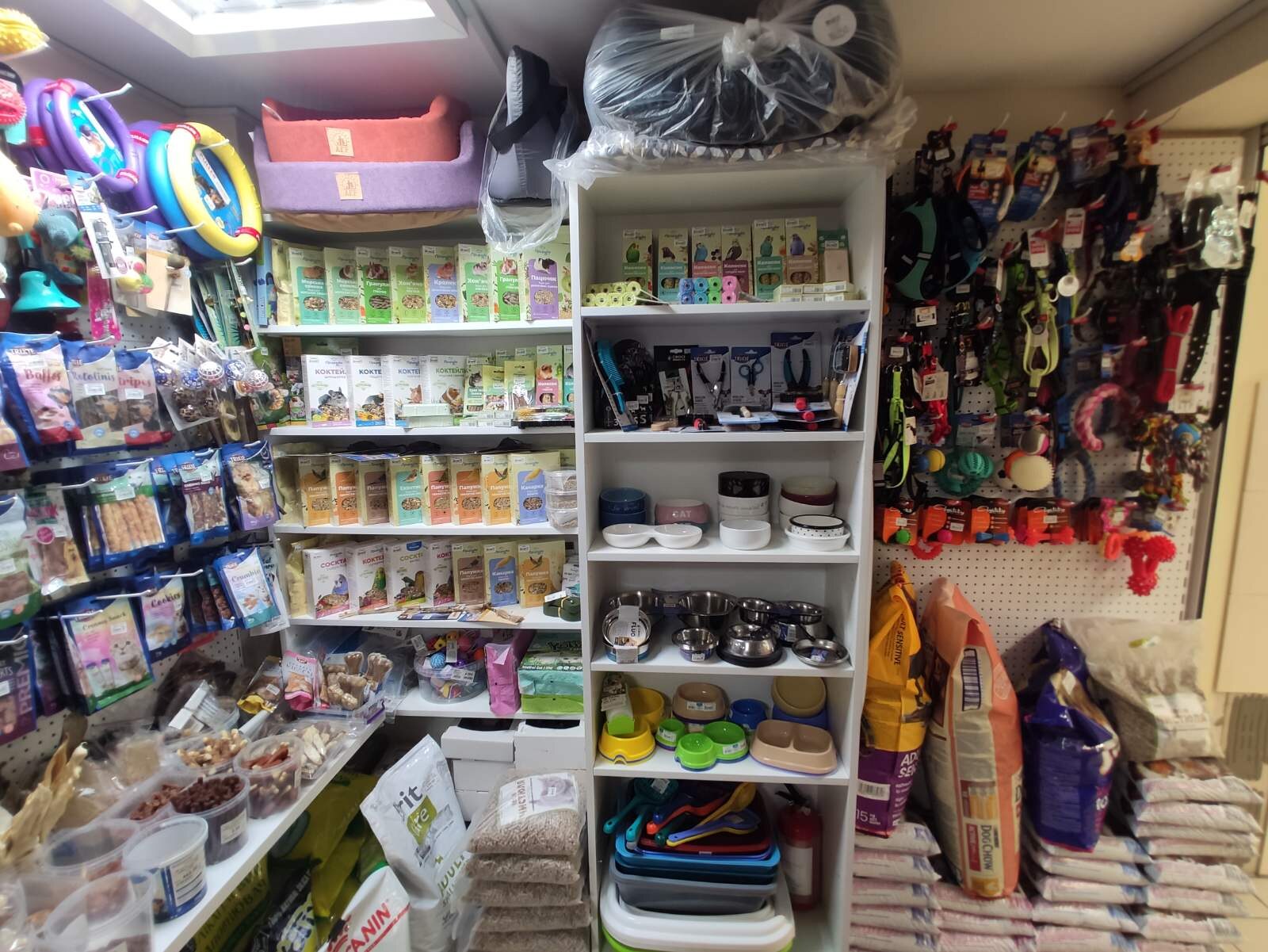 Зоомагазин