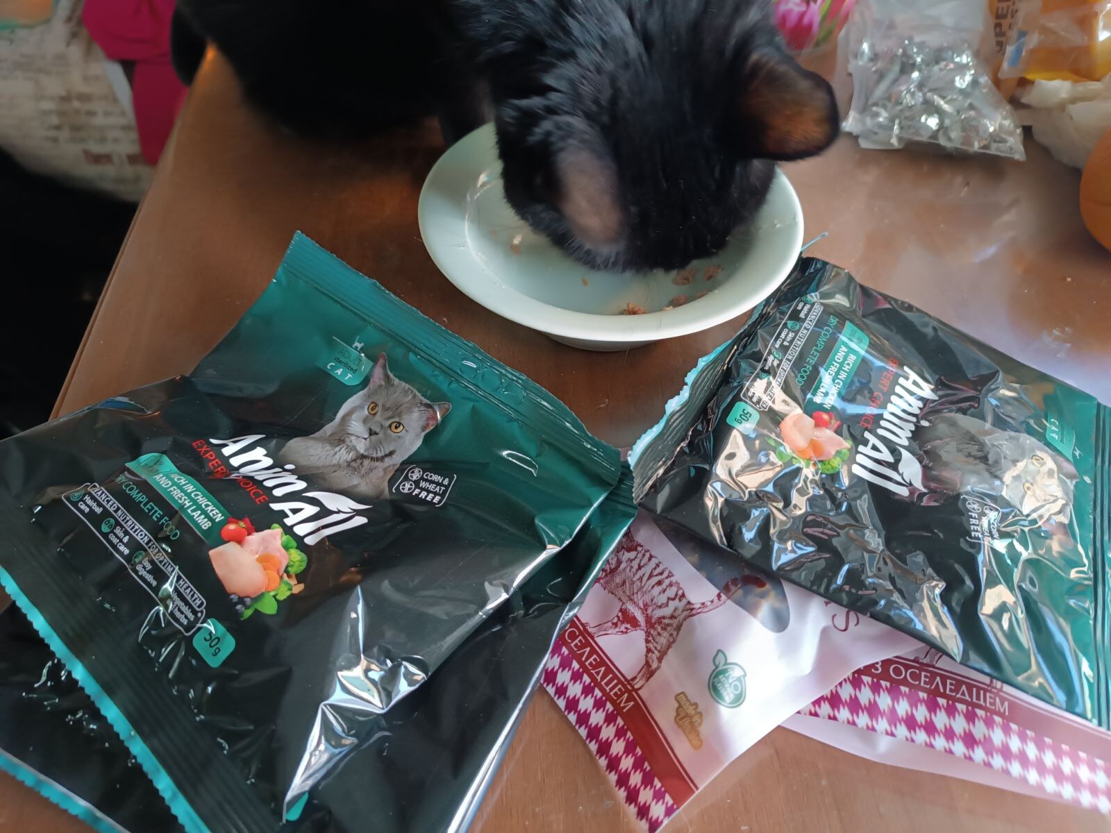Petslike