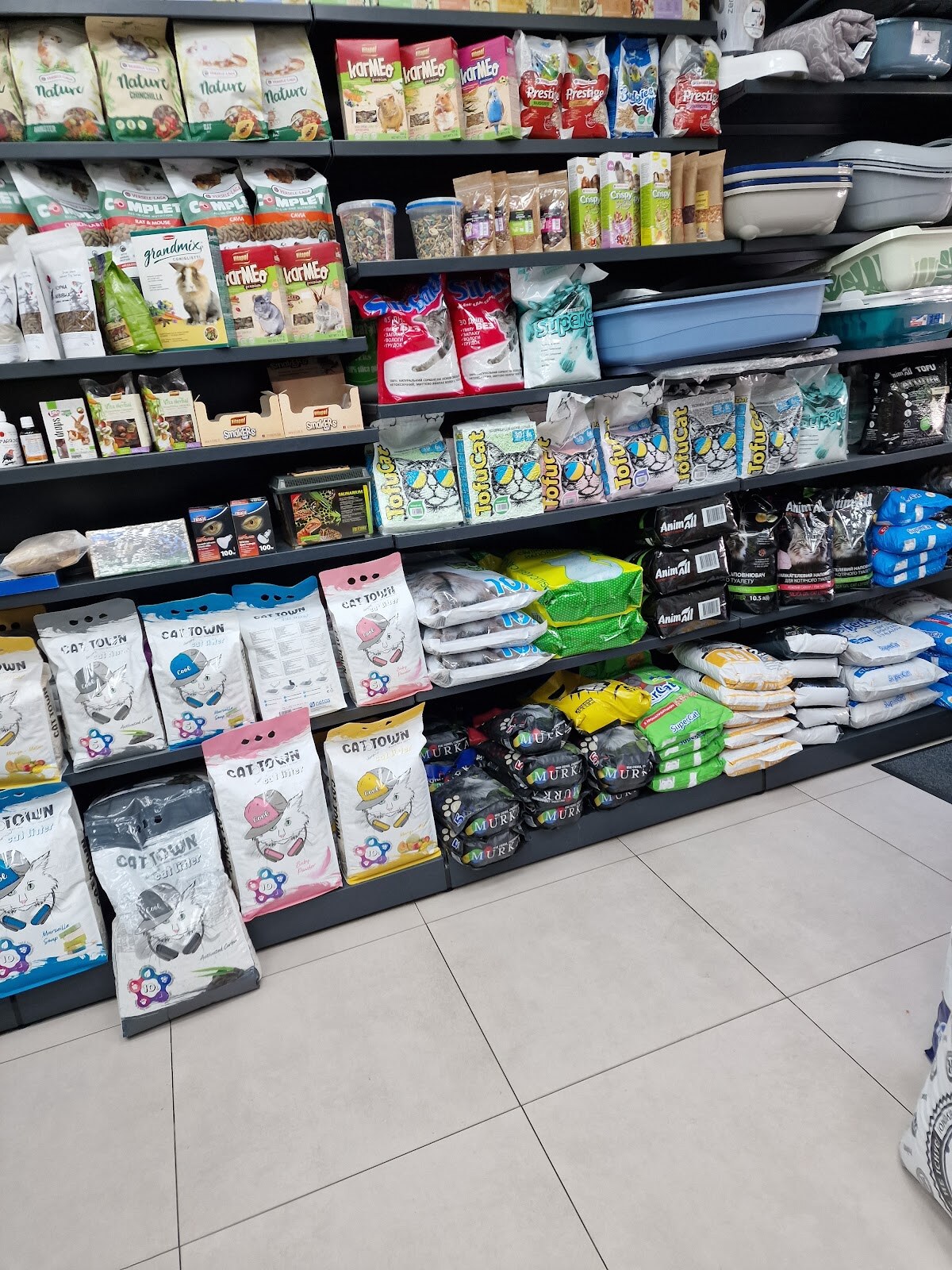 Зоомагазин Мир Природы (Mir Prirody Zoomagazin Centr)