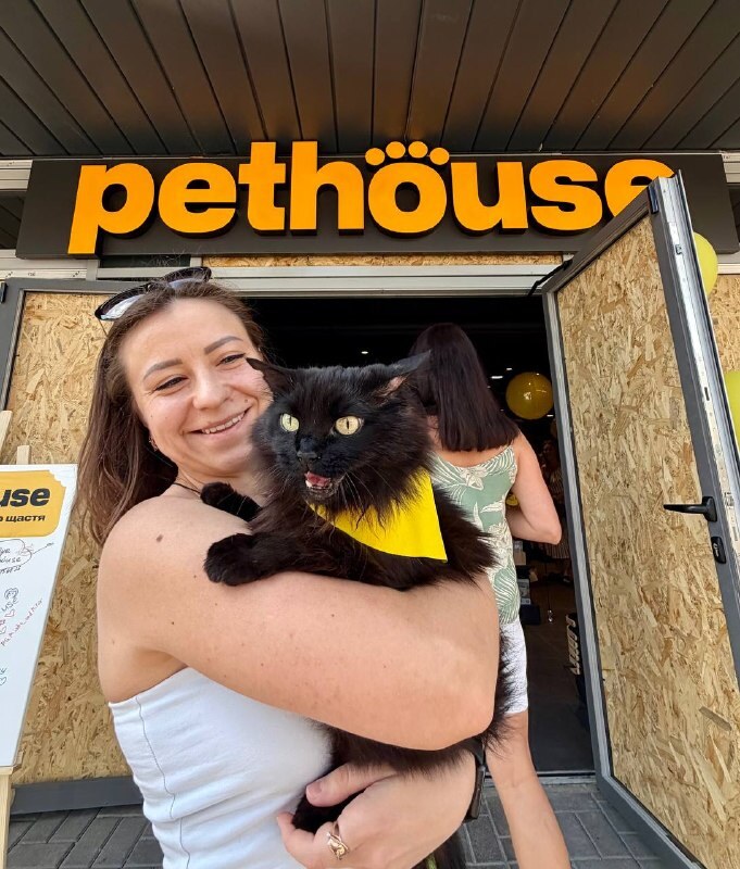 Pethouse