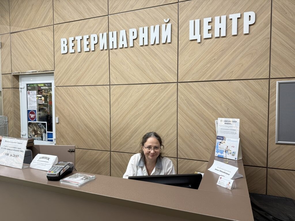 Зоомагазин «Марквет»