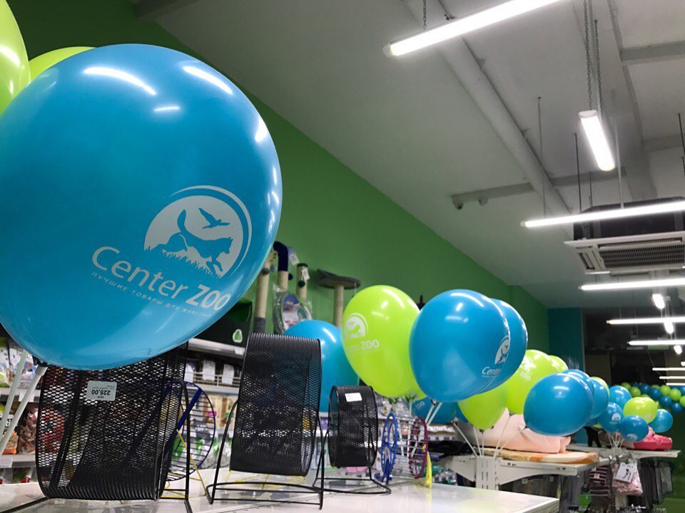 Зоомагазин CenterZOO Альтаїр