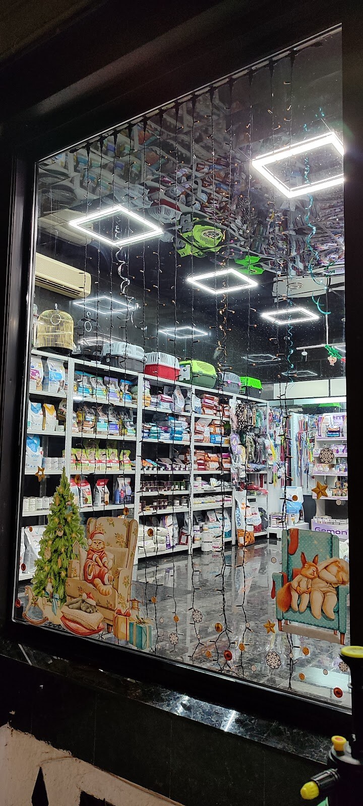 Зоомагазин Wonderful.Pet