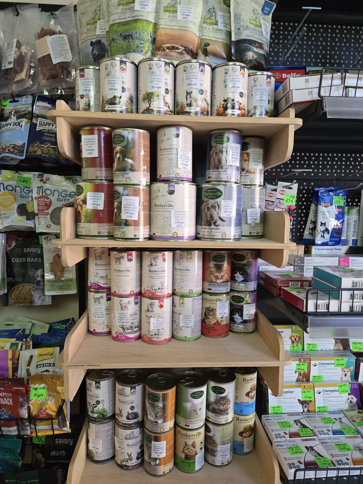 Petlifeshop-зоомагазин