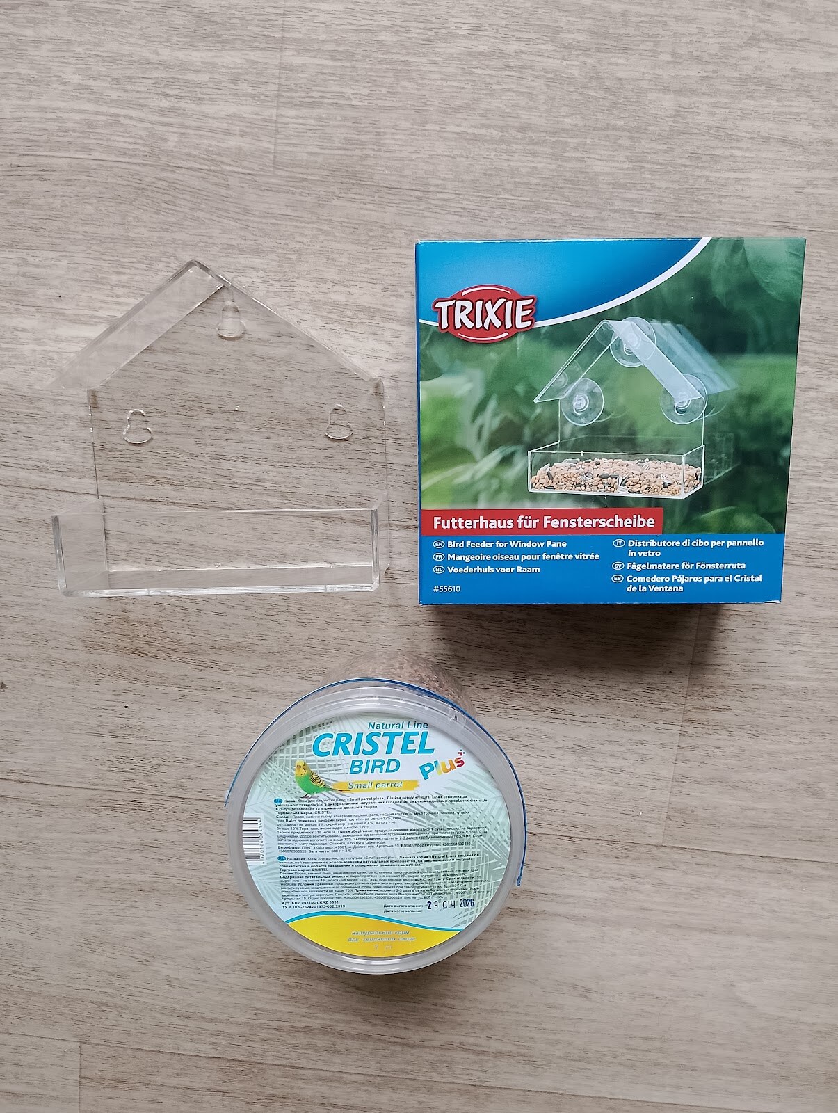 ZooOne