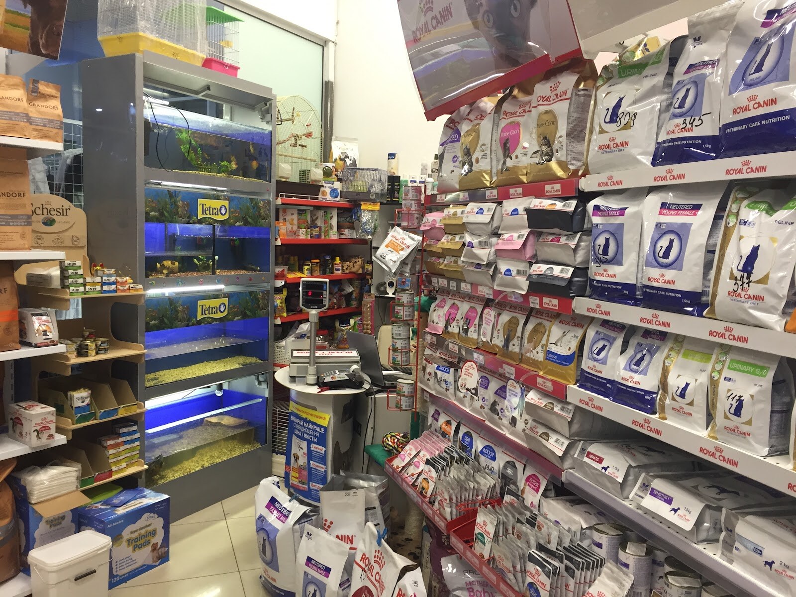 Зоомагазин Zoomarket в ТЦ «Полярный»